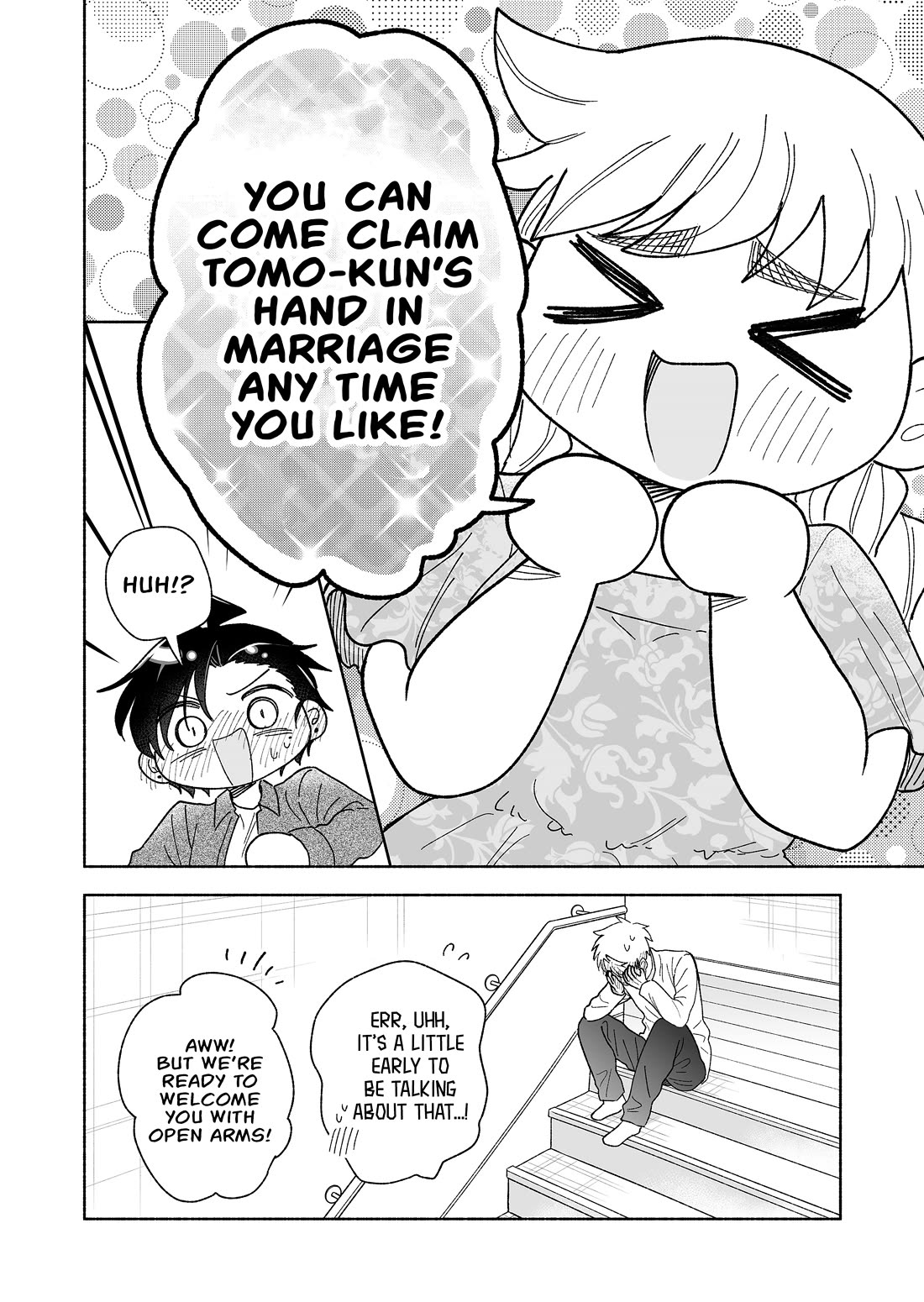 A Cool Girl and a 12cm Promise chapter 59 page 22