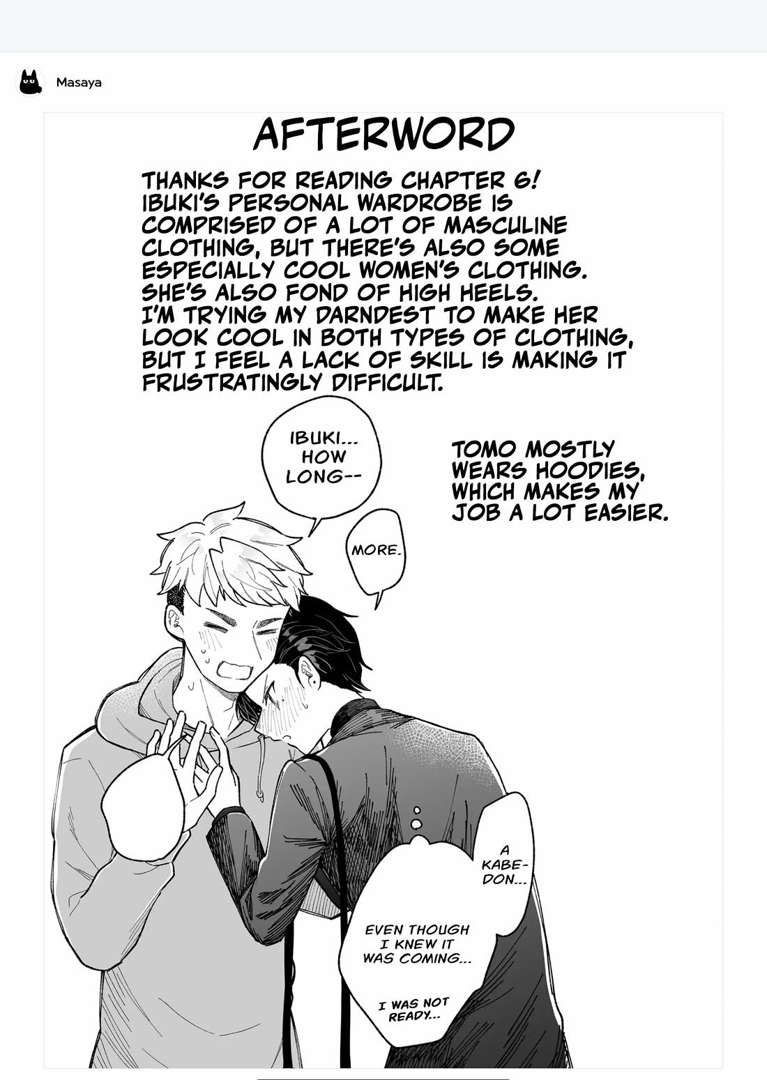 A Cool Girl and a 12cm Promise chapter 6 page 14