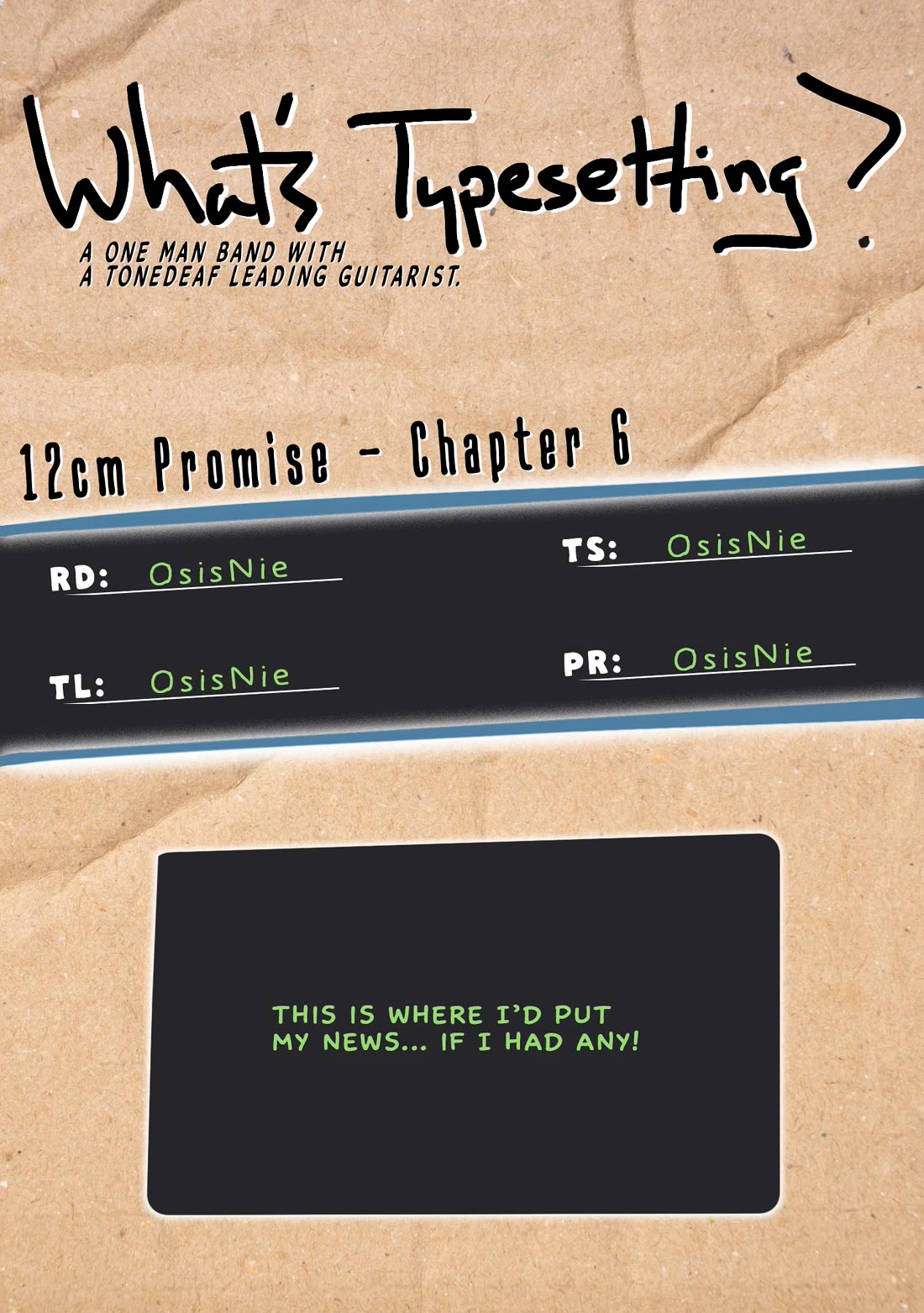 A Cool Girl and a 12cm Promise chapter 6 page 15