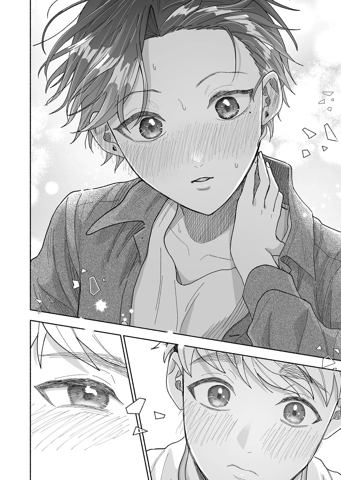 A Cool Girl and a 12cm Promise chapter 60 page 16