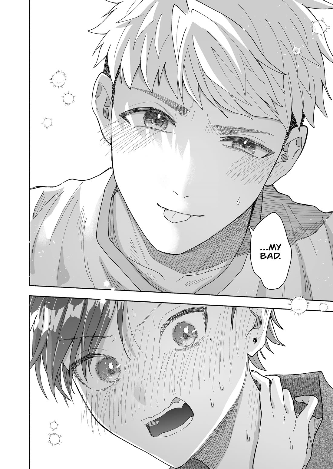 A Cool Girl and a 12cm Promise chapter 60 page 18