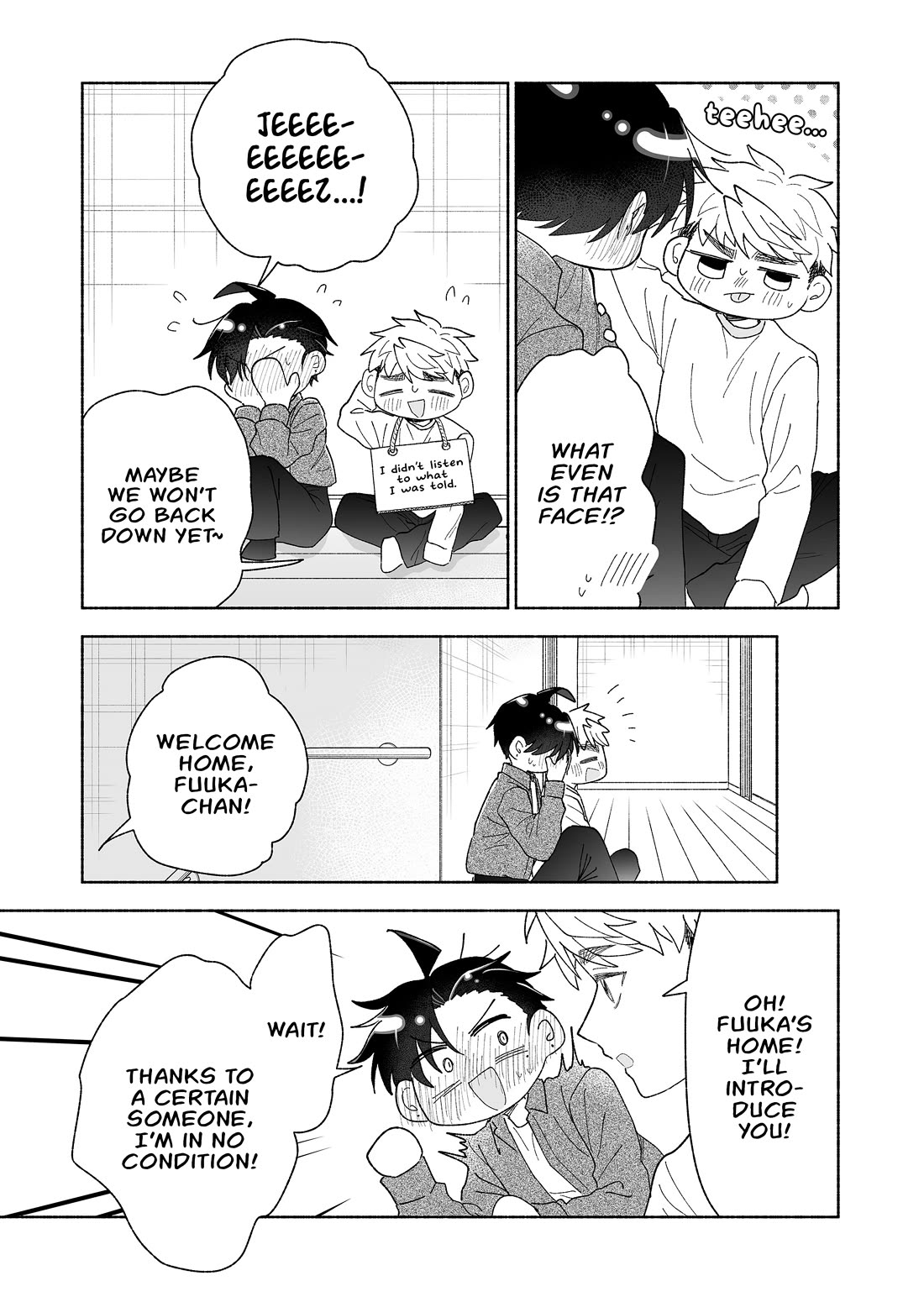 A Cool Girl and a 12cm Promise chapter 60 page 19
