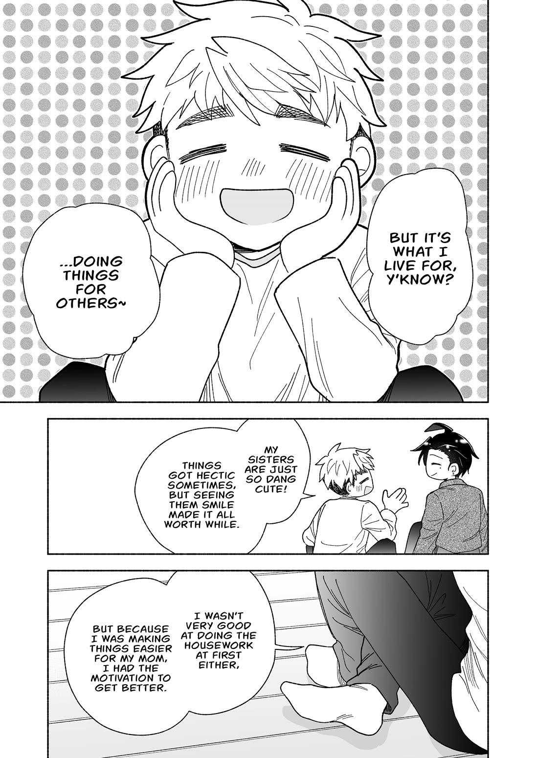 A Cool Girl and a 12cm Promise chapter 60 page 5