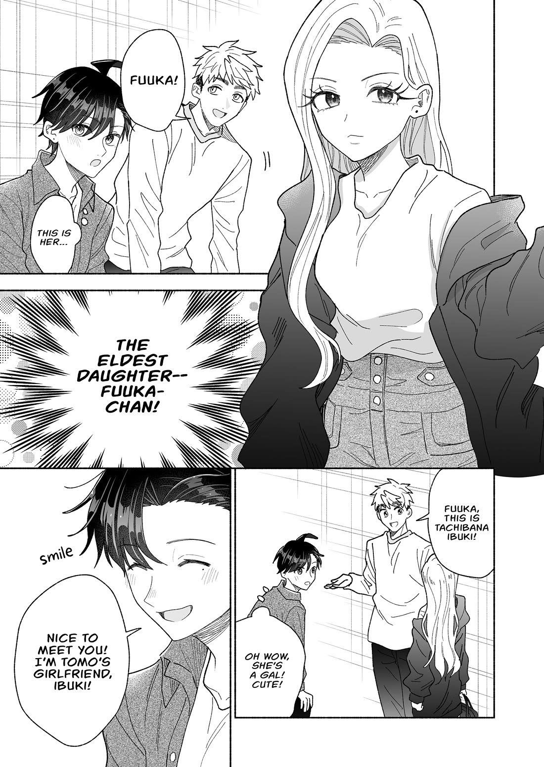 A Cool Girl and a 12cm Promise chapter 61 page 1