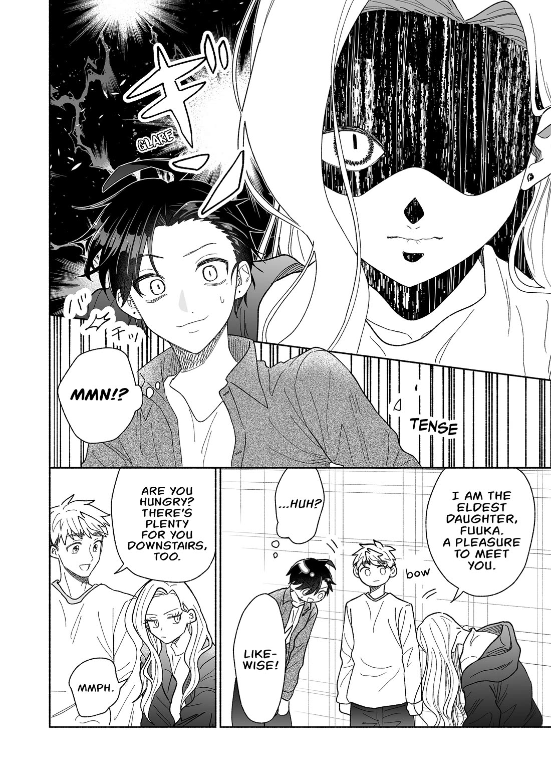 A Cool Girl and a 12cm Promise chapter 61 page 2