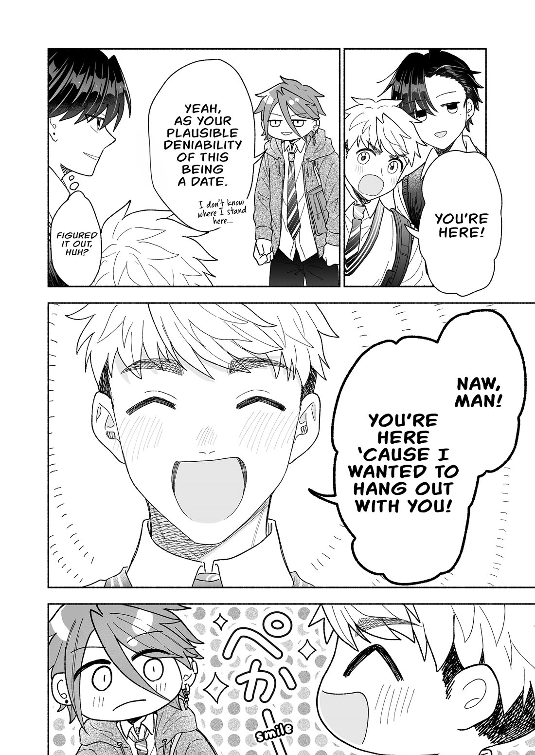 A Cool Girl and a 12cm Promise chapter 61 page 6