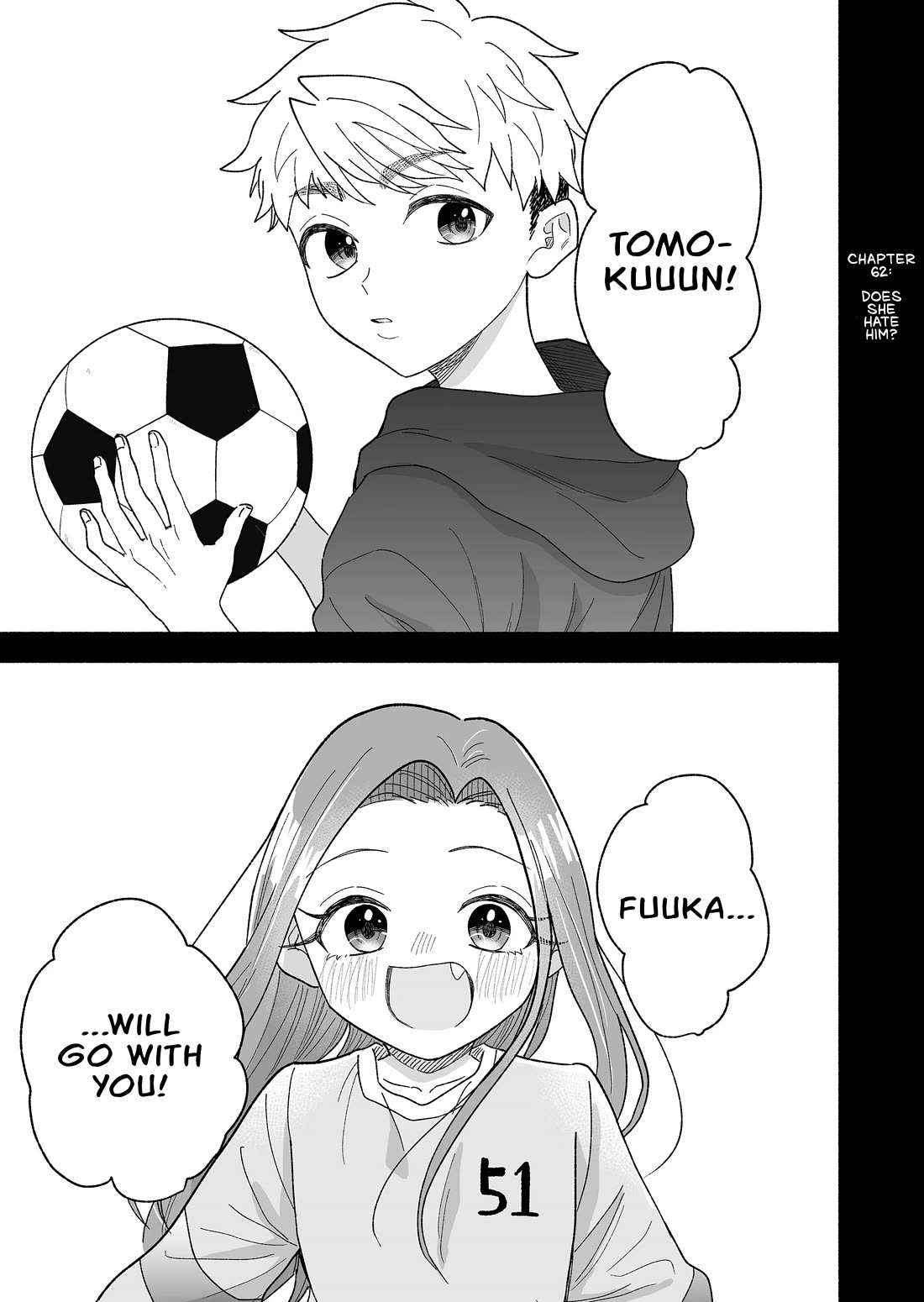 A Cool Girl and a 12cm Promise chapter 62 page 1