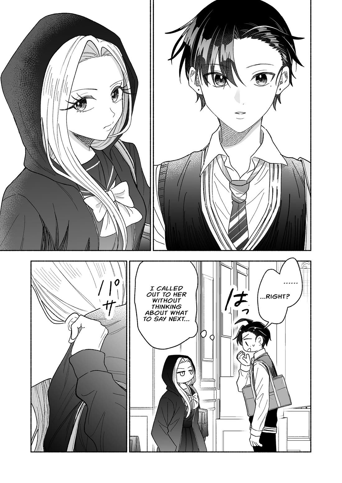 A Cool Girl and a 12cm Promise chapter 62 page 13