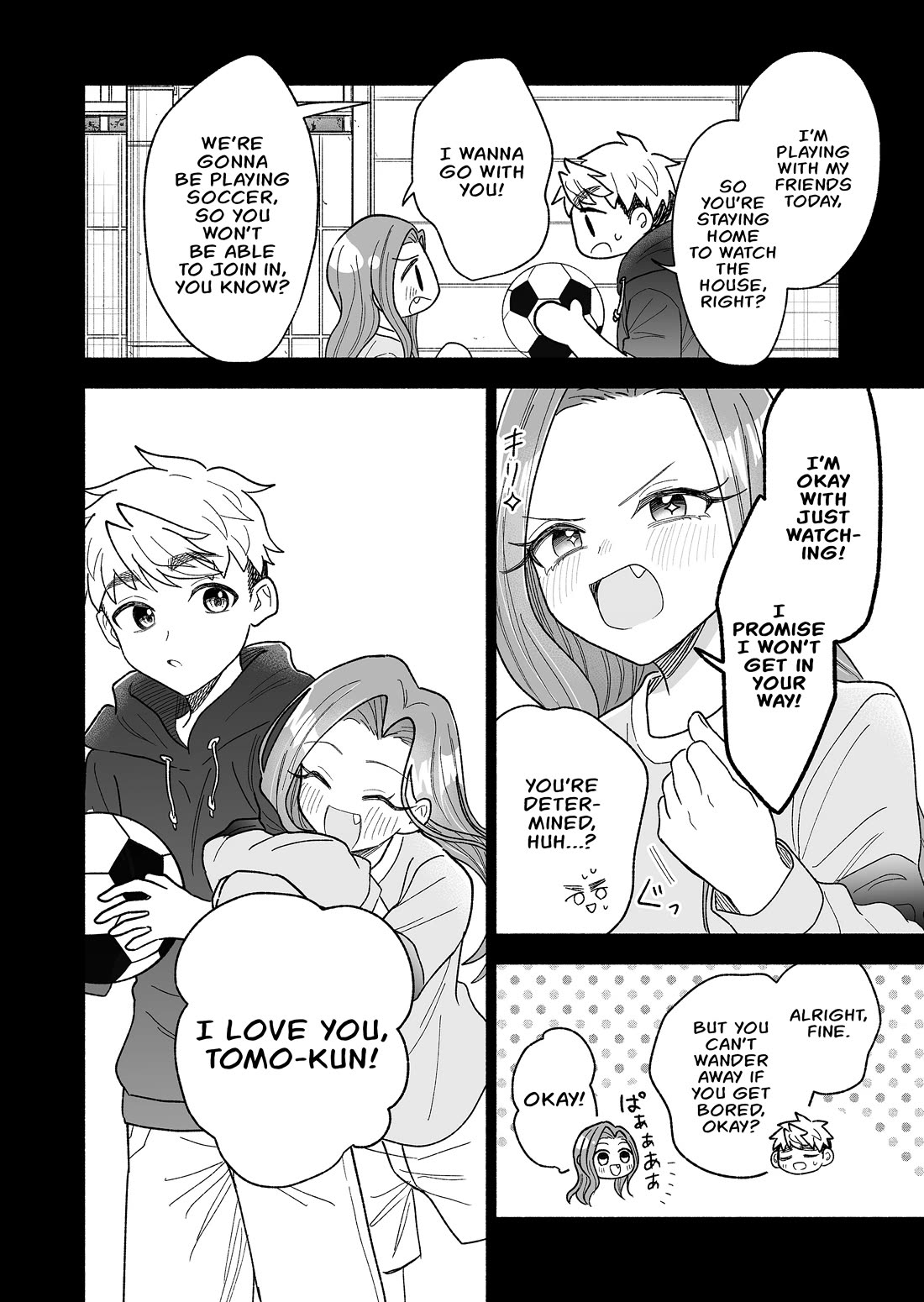 A Cool Girl and a 12cm Promise chapter 62 page 2