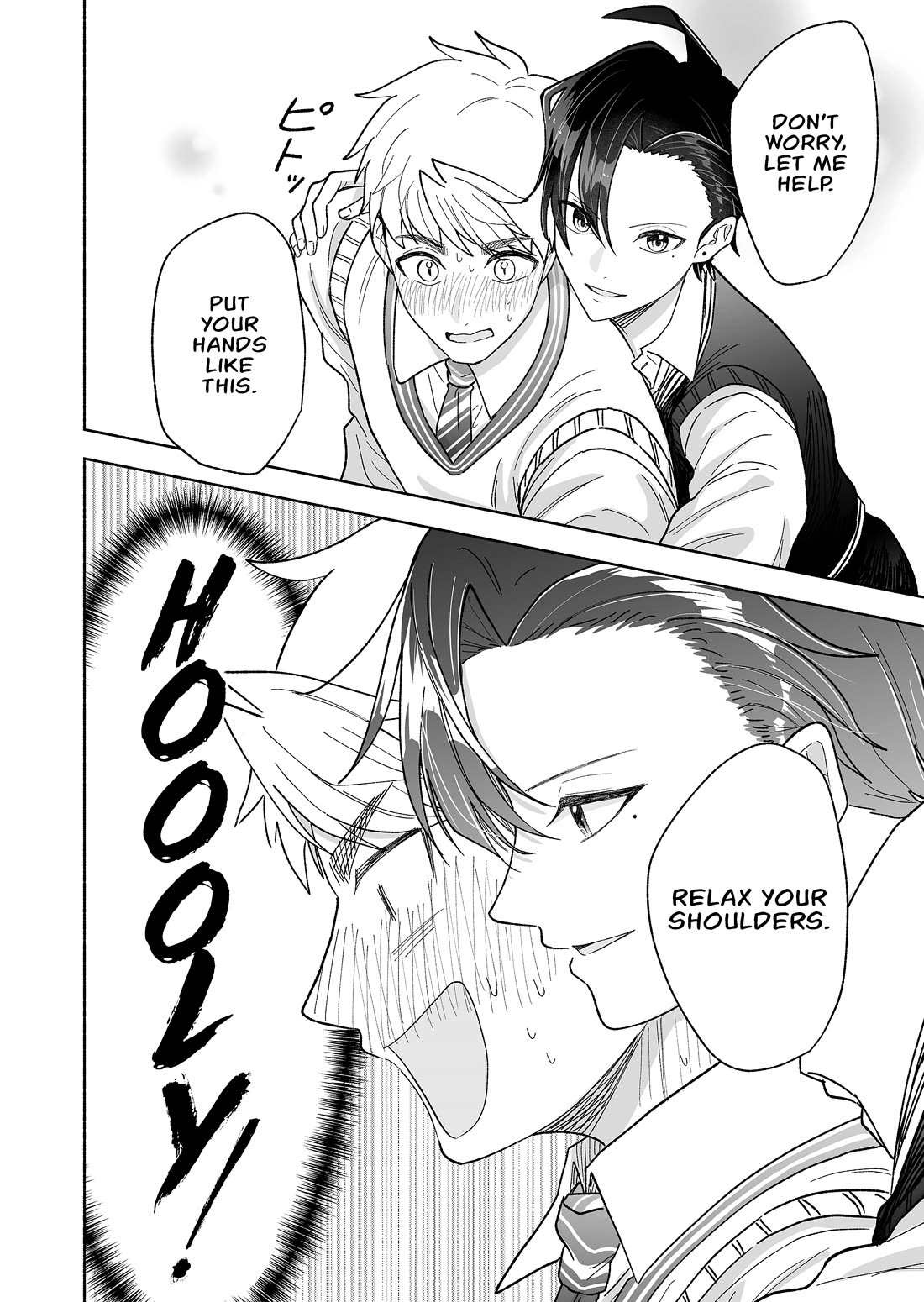 A Cool Girl and a 12cm Promise chapter 63 page 6