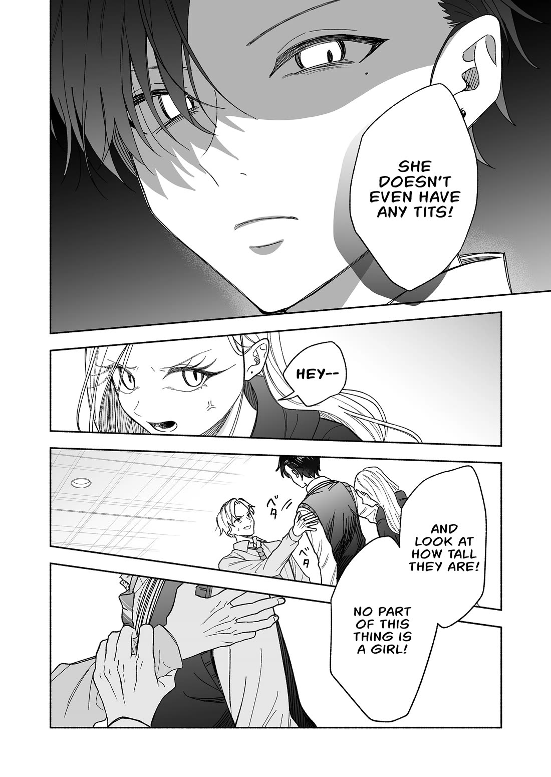 A Cool Girl and a 12cm Promise chapter 64 page 10