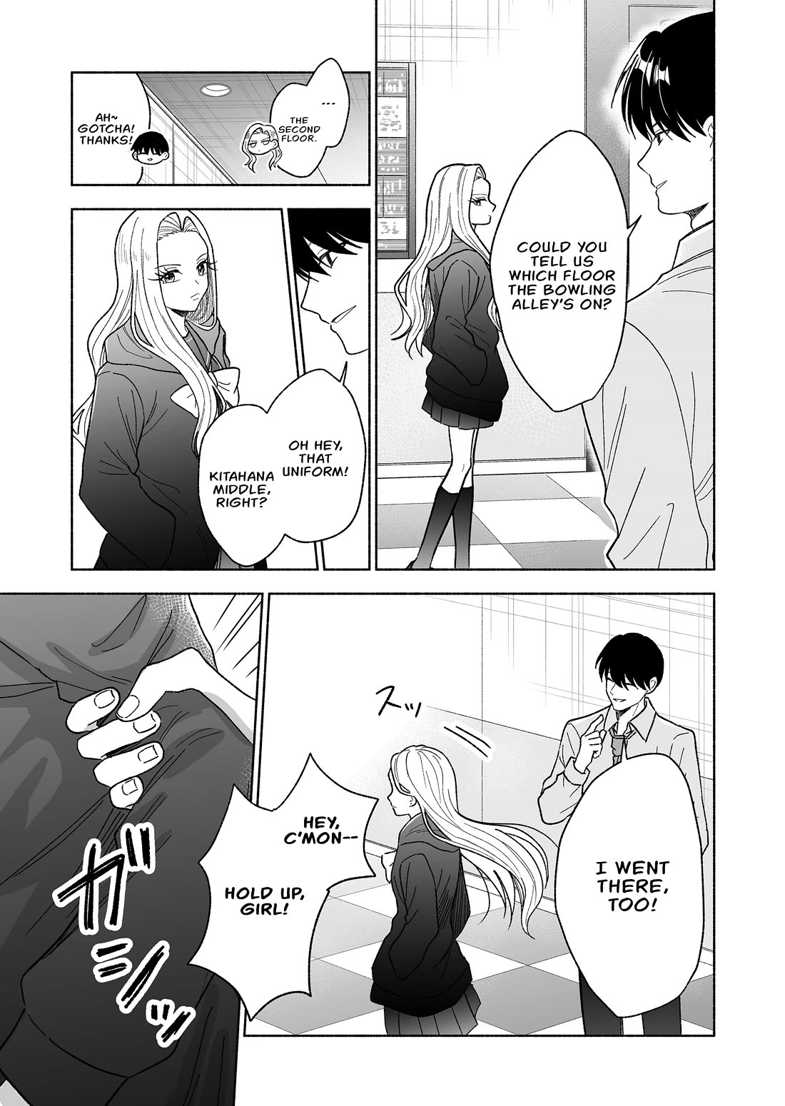 A Cool Girl and a 12cm Promise chapter 64 page 5
