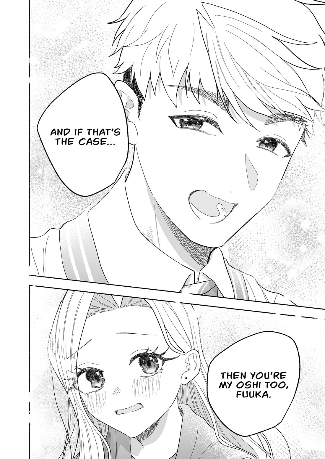 A Cool Girl and a 12cm Promise chapter 65 page 16