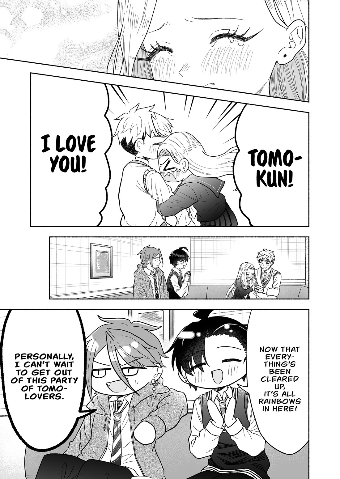 A Cool Girl and a 12cm Promise chapter 65 page 17
