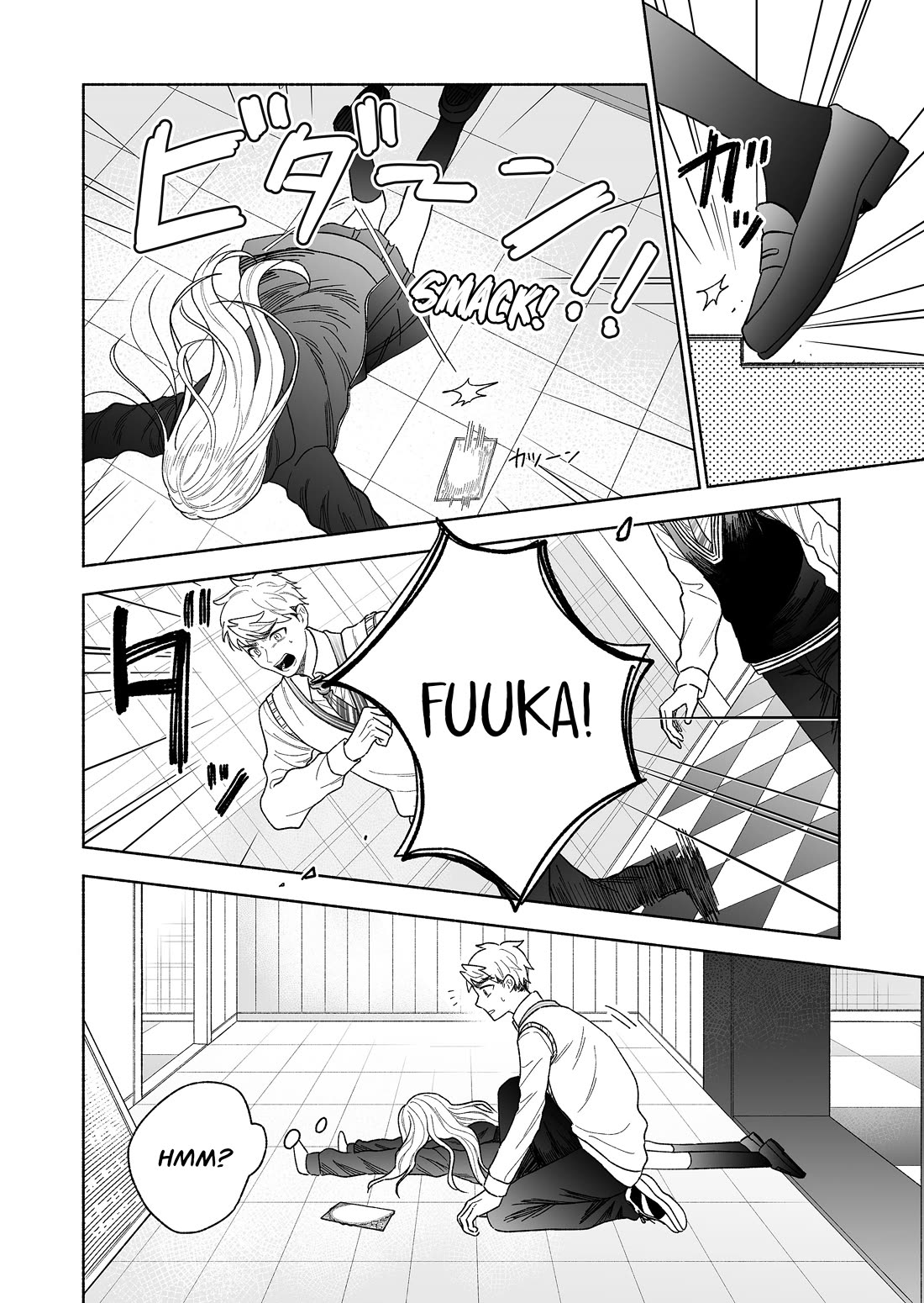 A Cool Girl and a 12cm Promise chapter 65 page 2