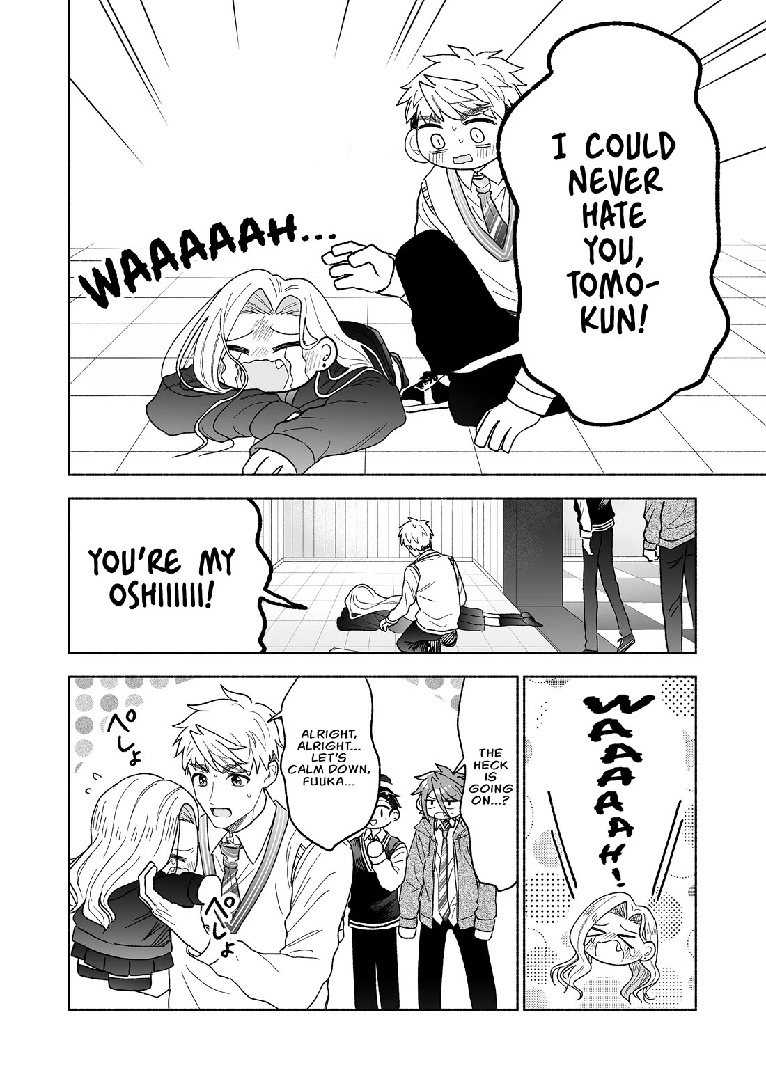 A Cool Girl and a 12cm Promise chapter 65 page 4