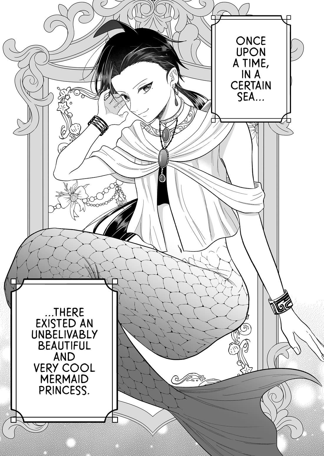 A Cool Girl and a 12cm Promise chapter 66.5 page 1