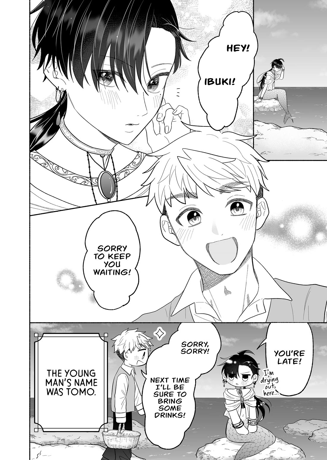 A Cool Girl and a 12cm Promise chapter 66.5 page 2