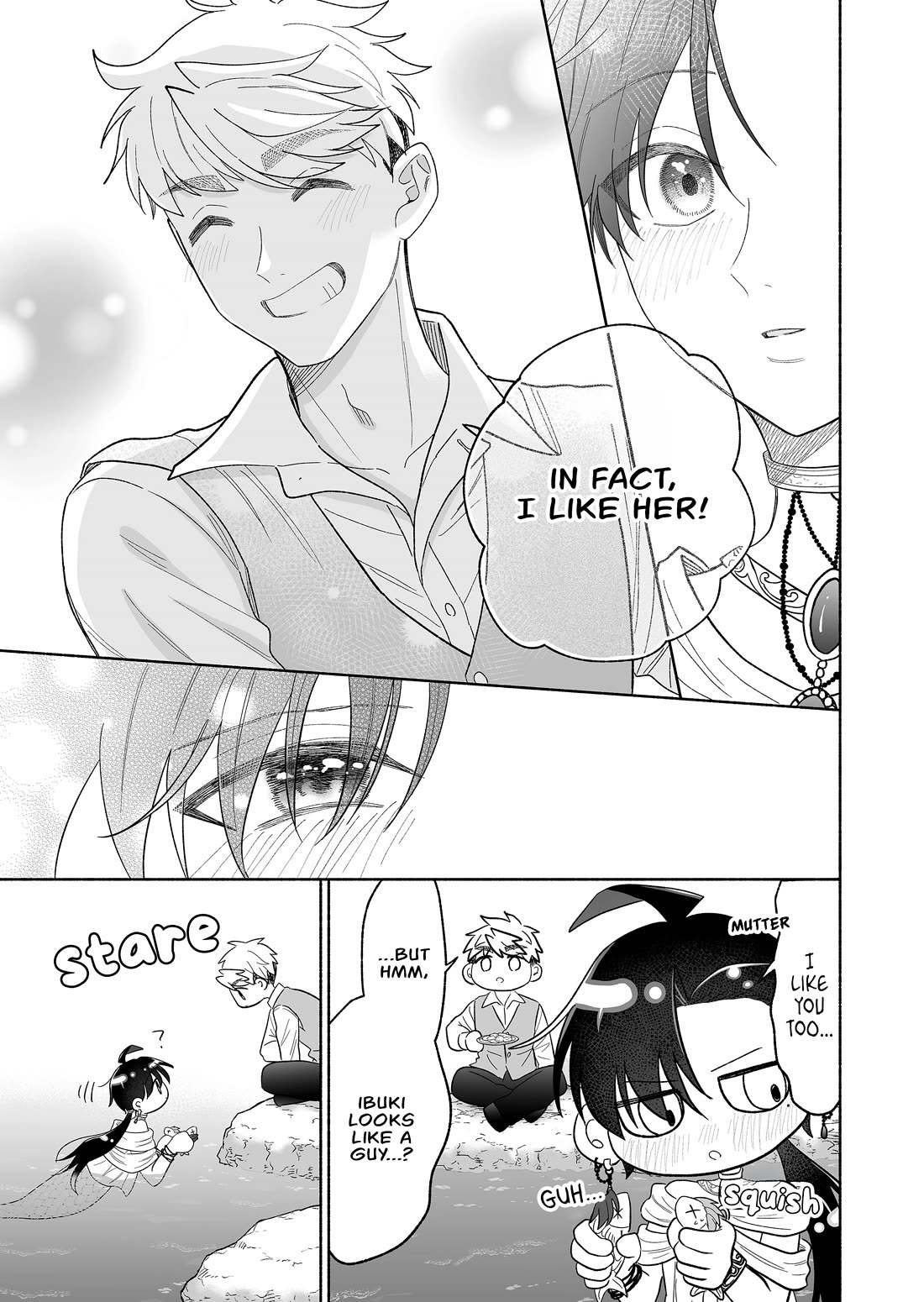 A Cool Girl and a 12cm Promise chapter 66.5 page 5