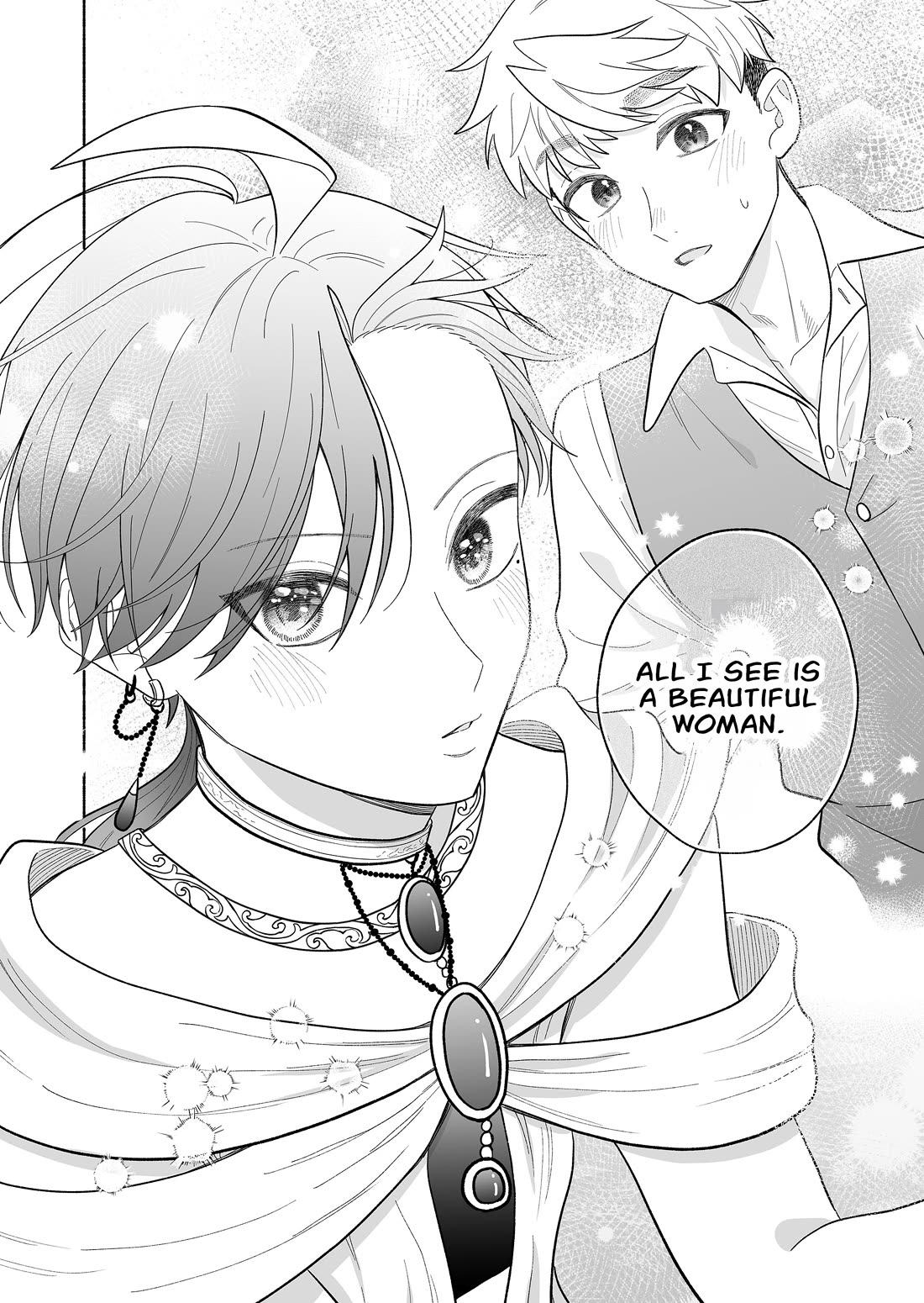 A Cool Girl and a 12cm Promise chapter 66.5 page 6