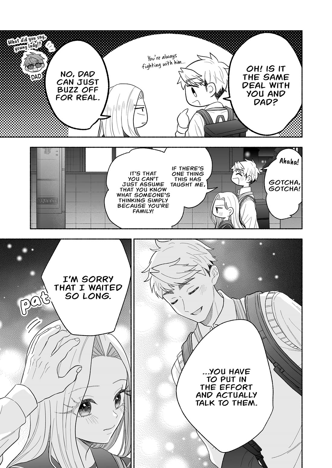 A Cool Girl and a 12cm Promise chapter 66 page 11