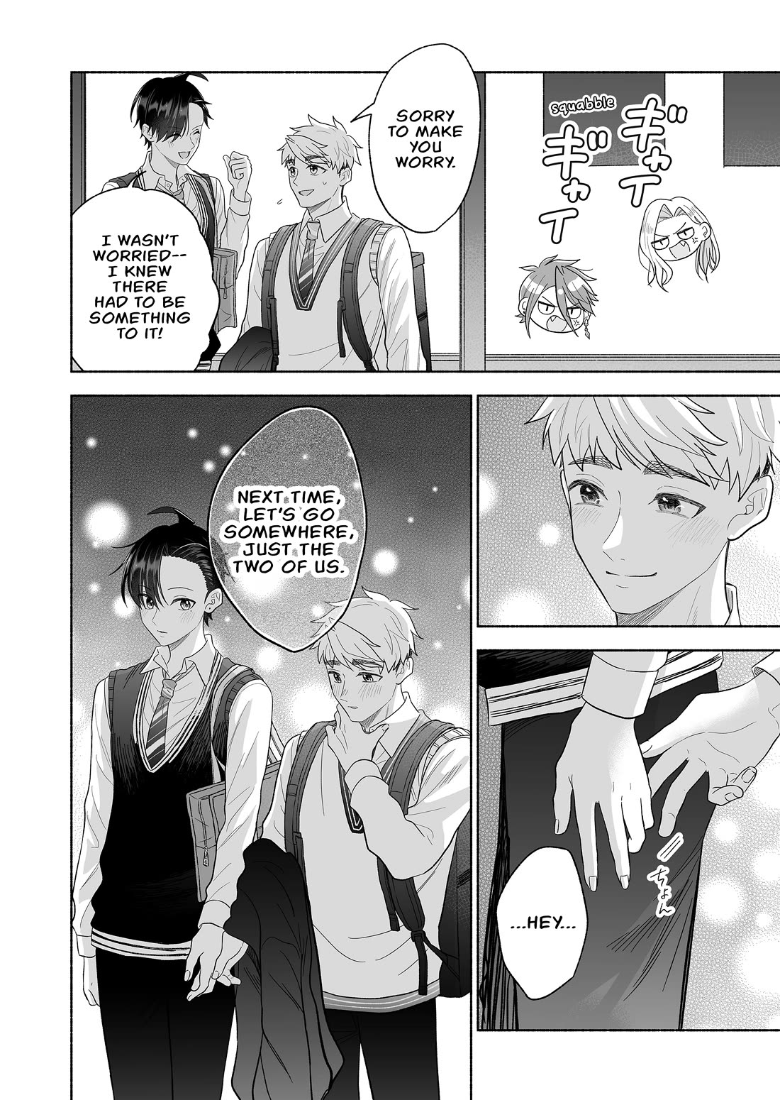 A Cool Girl and a 12cm Promise chapter 66 page 4