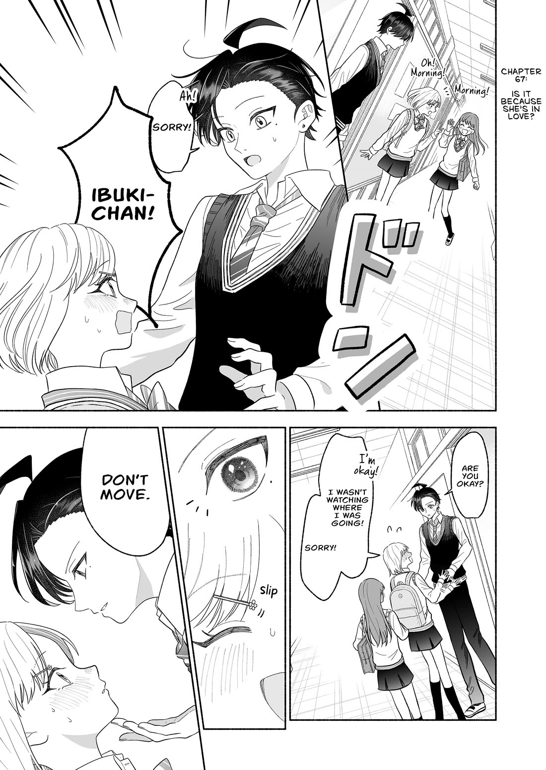A Cool Girl and a 12cm Promise chapter 67 page 1
