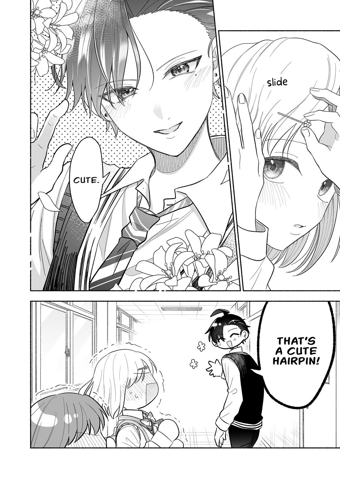 A Cool Girl and a 12cm Promise chapter 67 page 2