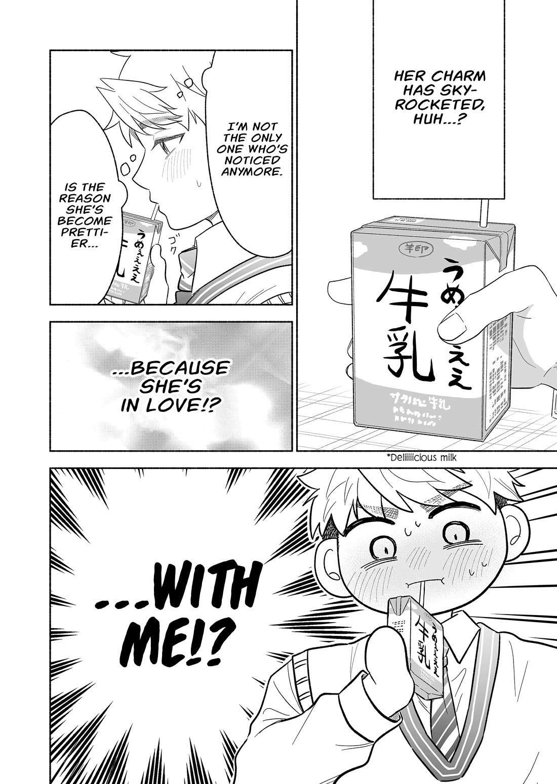 A Cool Girl and a 12cm Promise chapter 67 page 4