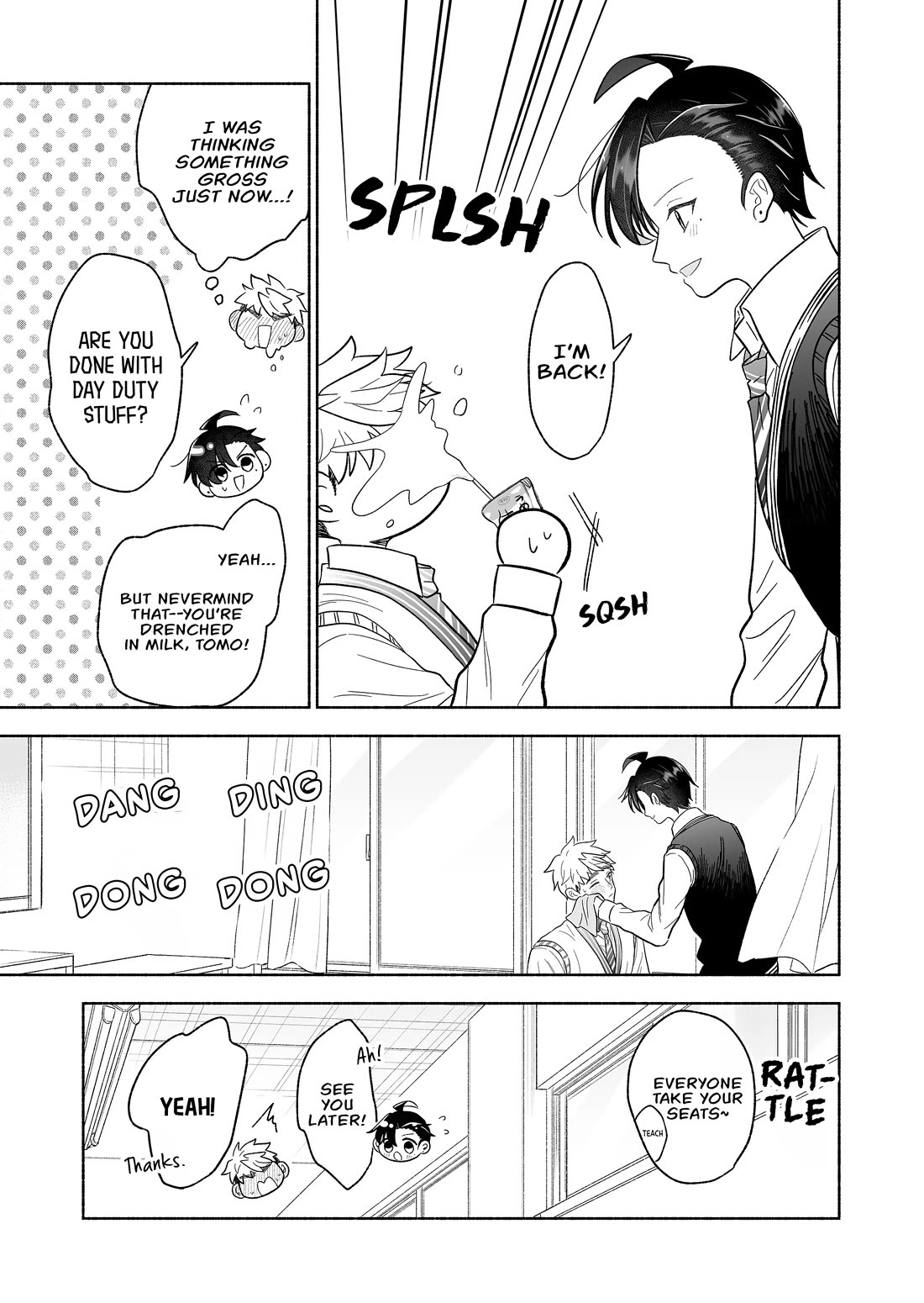 A Cool Girl and a 12cm Promise chapter 67 page 5