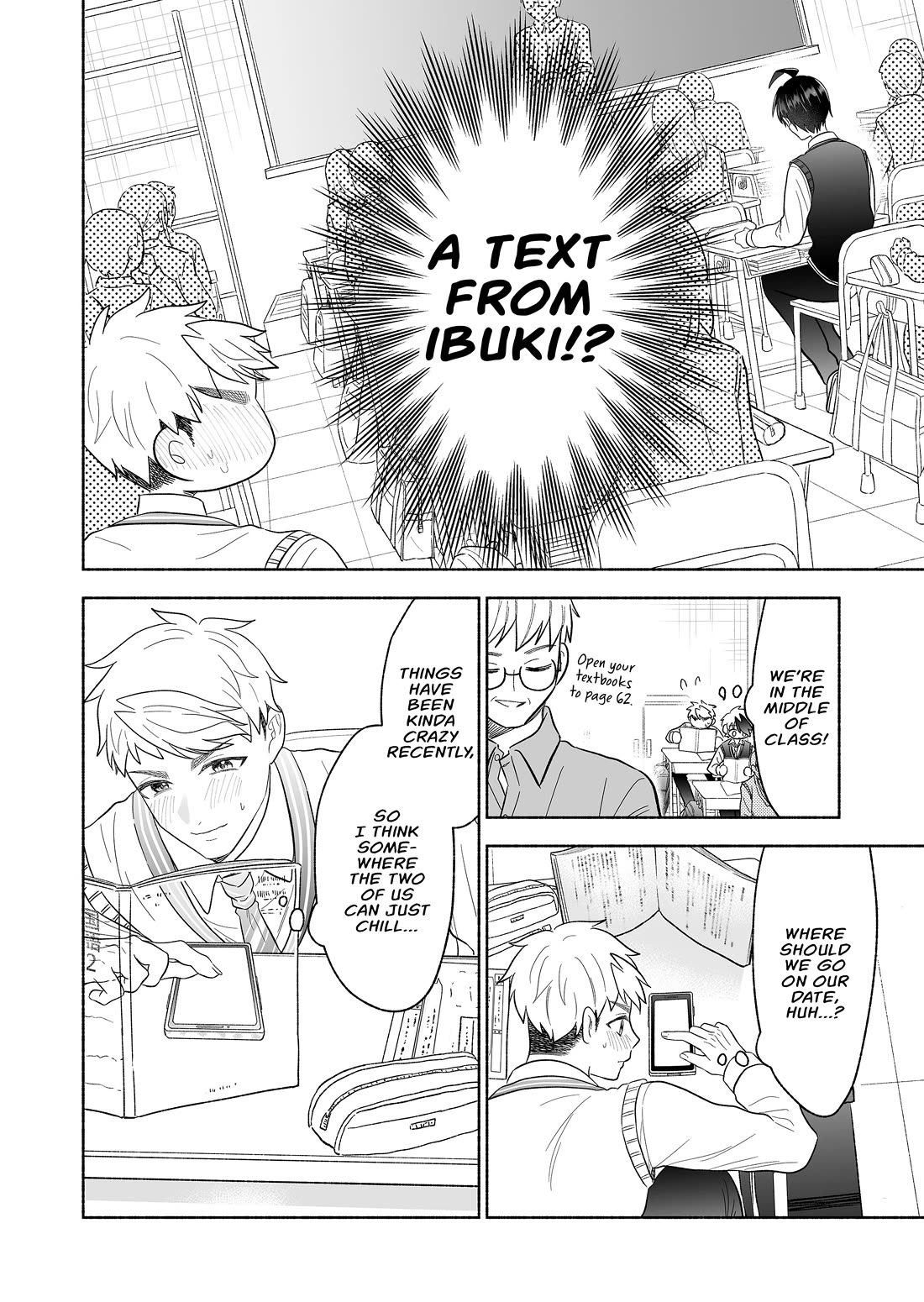 A Cool Girl and a 12cm Promise chapter 67 page 8