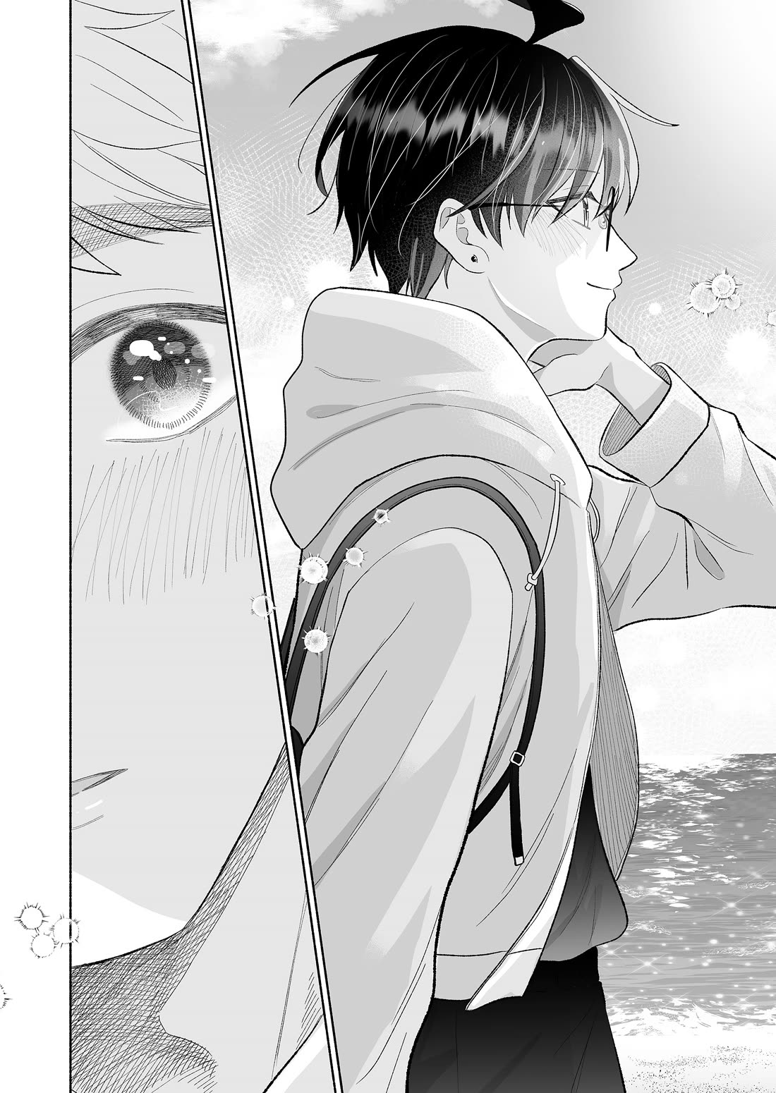 A Cool Girl and a 12cm Promise chapter 68 page 14