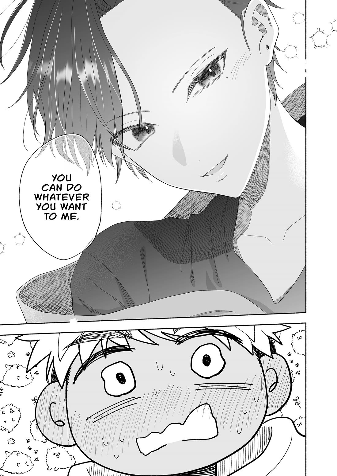 A Cool Girl and a 12cm Promise chapter 69 page 15