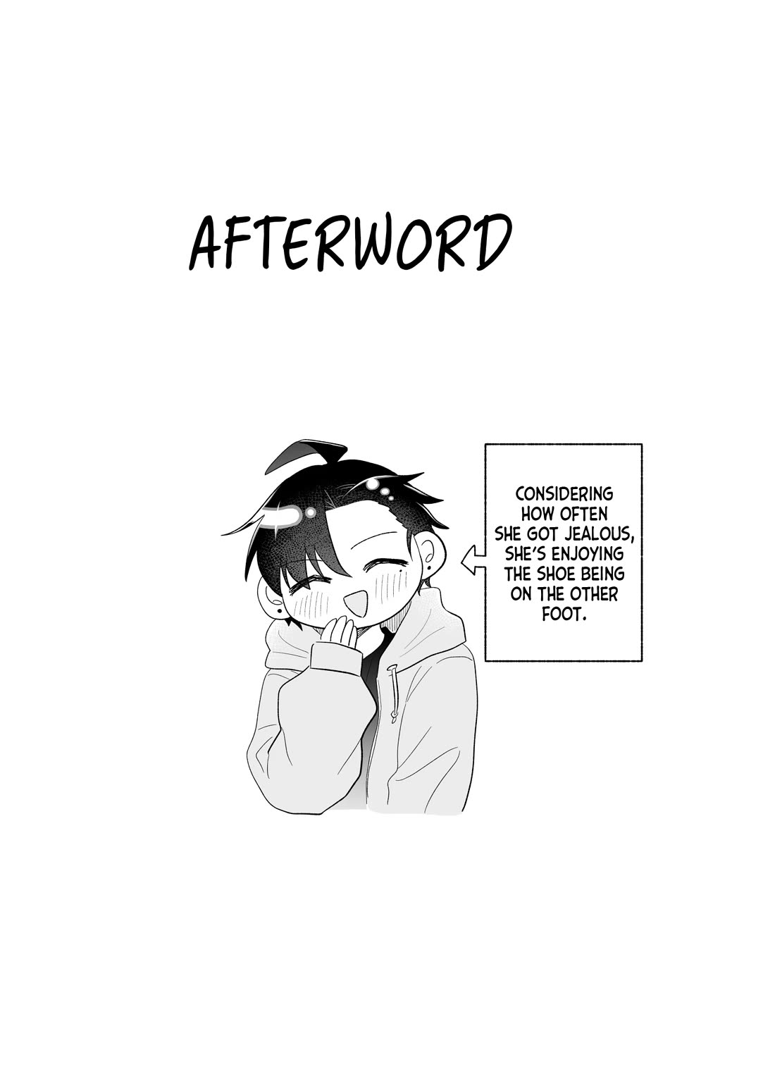 A Cool Girl and a 12cm Promise chapter 69 page 17