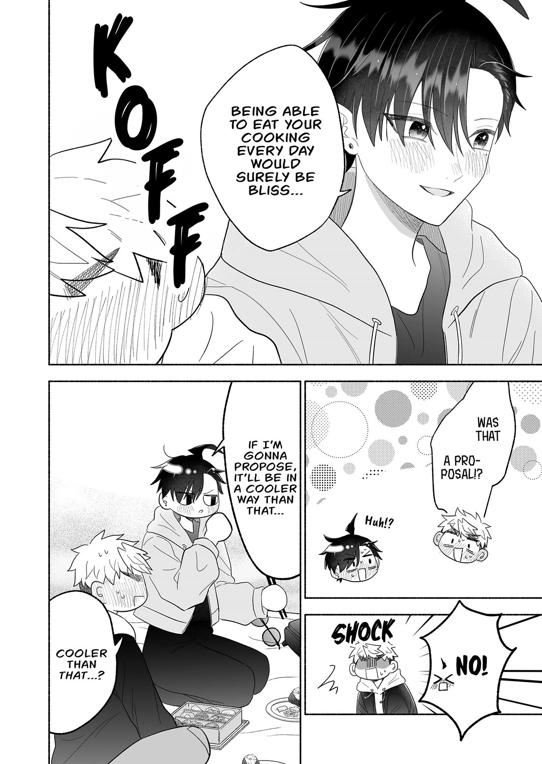 A Cool Girl and a 12cm Promise chapter 69 page 4