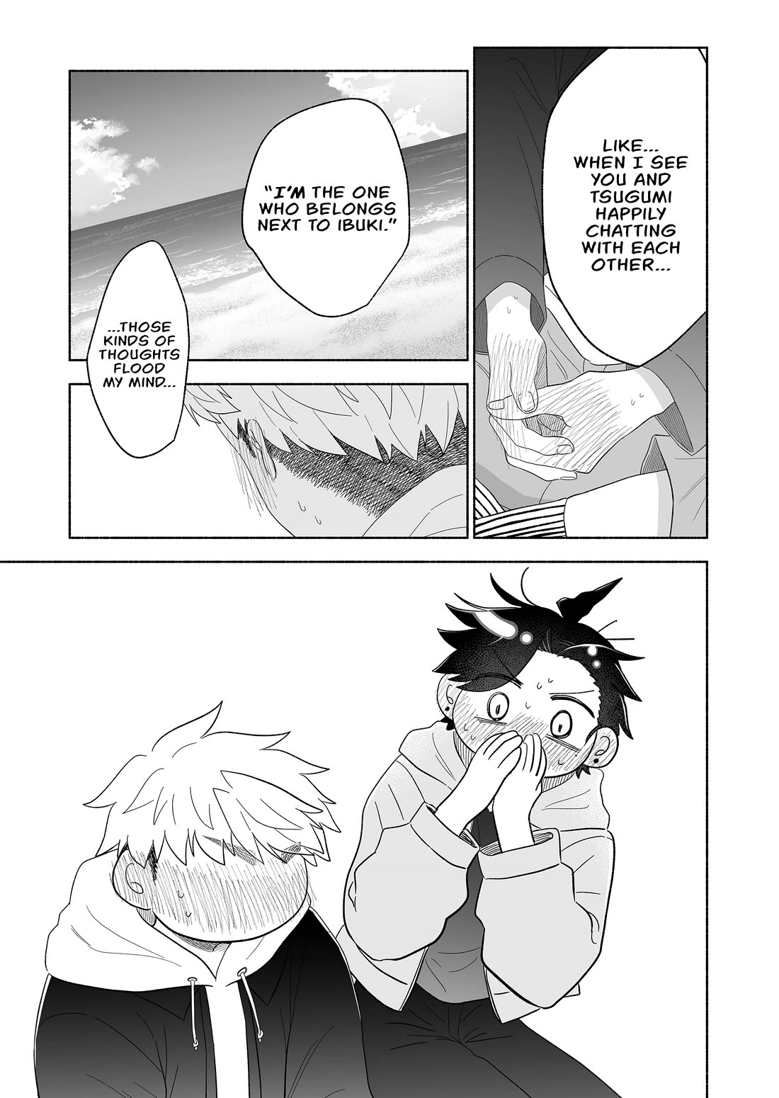A Cool Girl and a 12cm Promise chapter 69 page 7