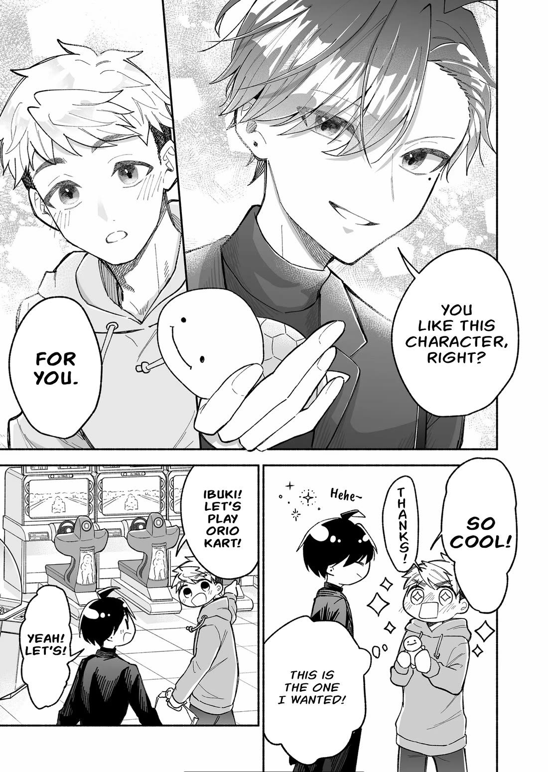 A Cool Girl and a 12cm Promise chapter 7 page 5