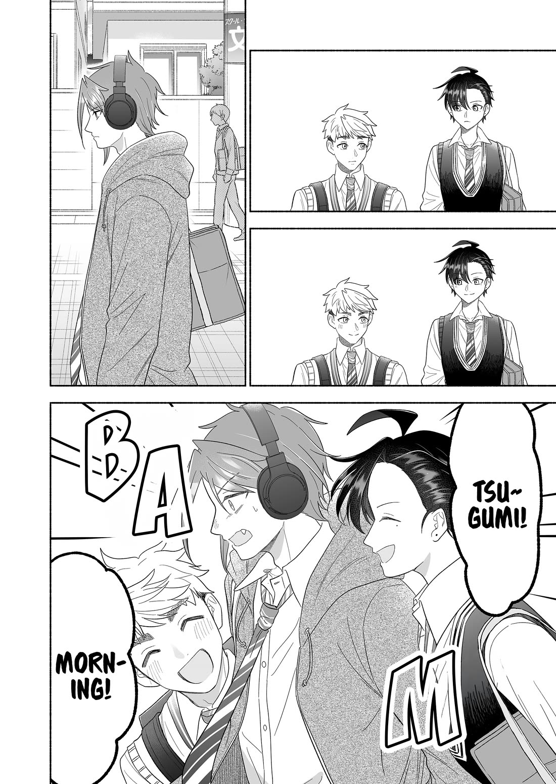 A Cool Girl and a 12cm Promise chapter 70 page 12