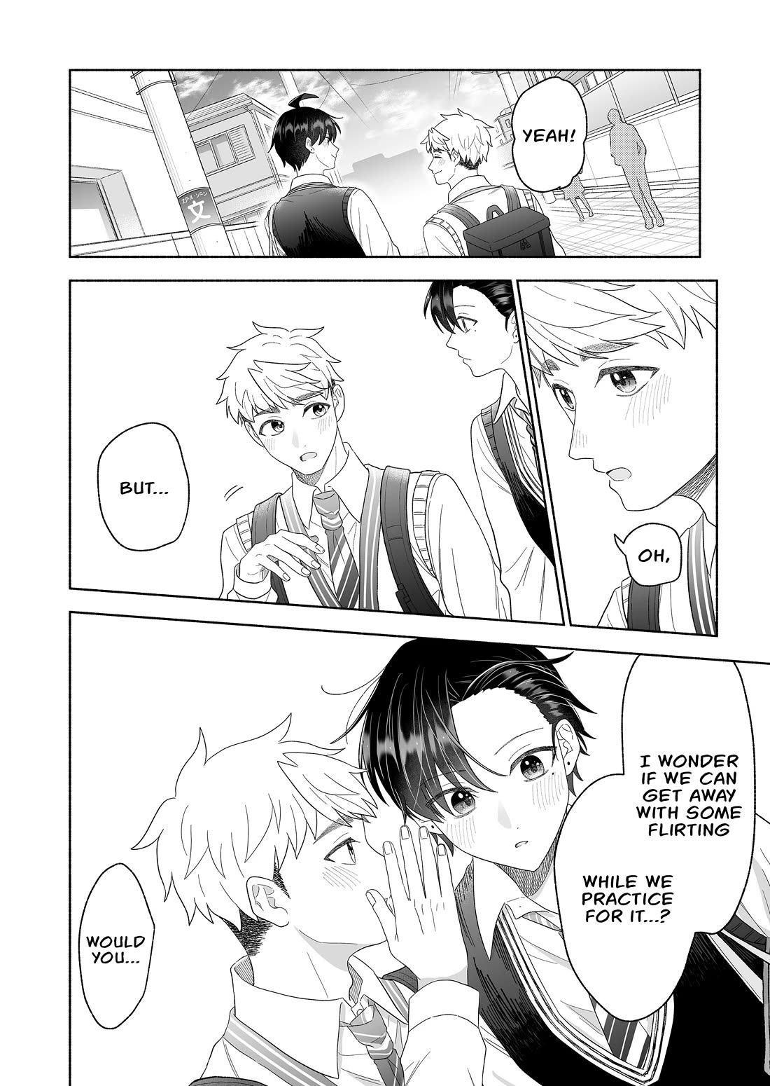 A Cool Girl and a 12cm Promise chapter 70 page 8