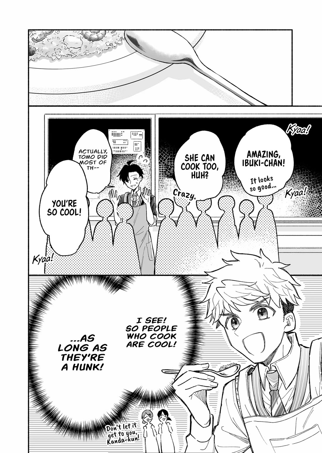 A Cool Girl and a 12cm Promise chapter 8 page 14