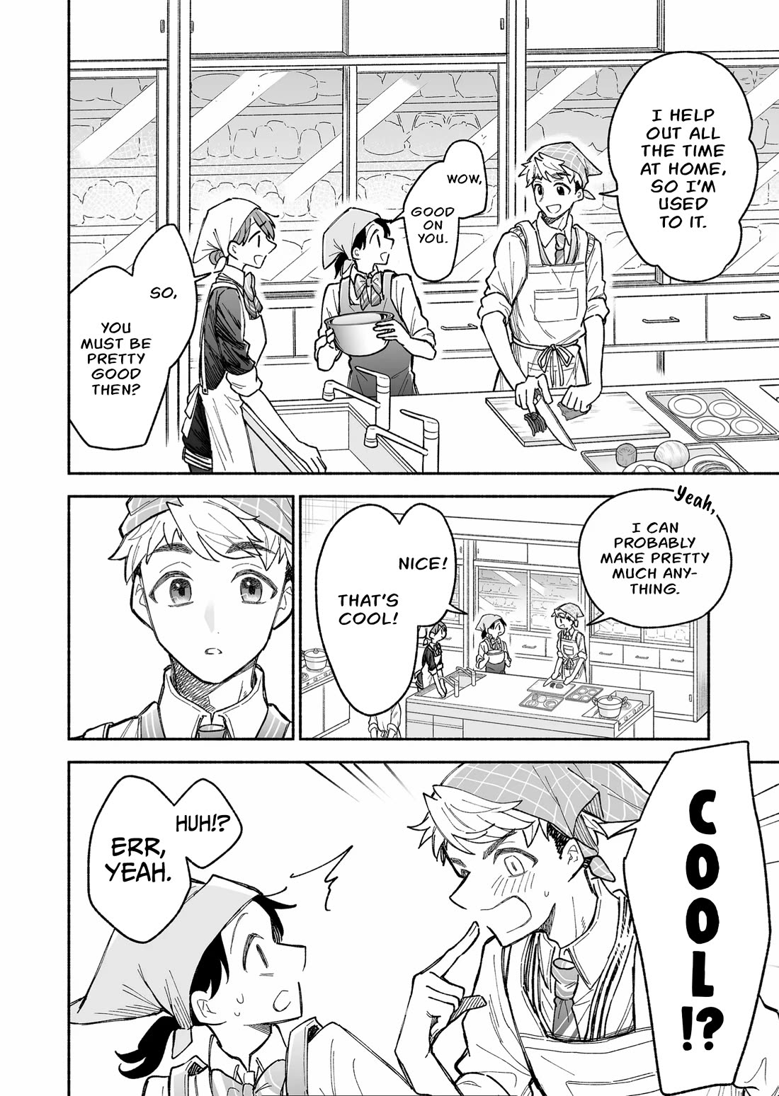 A Cool Girl and a 12cm Promise chapter 8 page 2