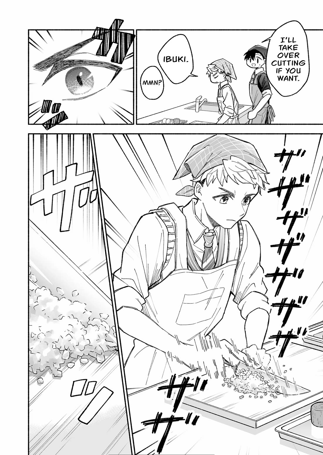 A Cool Girl and a 12cm Promise chapter 8 page 4