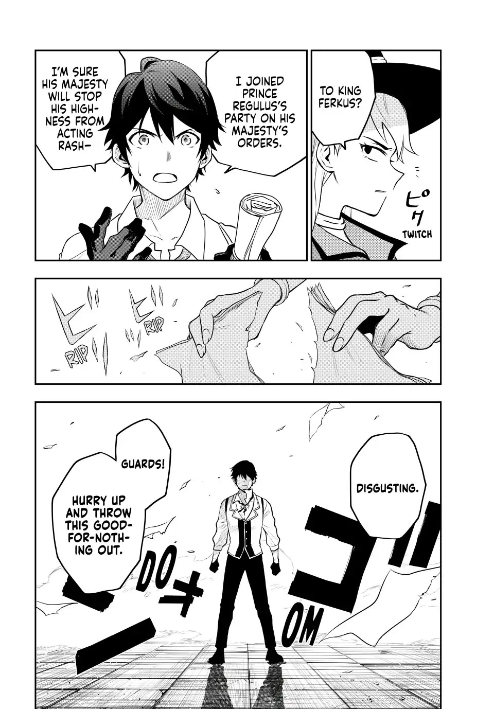 A Court Magician, Who Was Focused On Supportive Magic Because His Allies Were Too Weak, Aims To Become The Strongest After Being Banished chapter 1 page 17