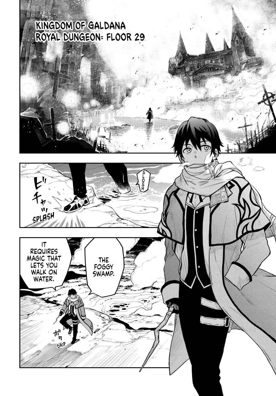 A Court Magician, Who Was Focused On Supportive Magic Because His Allies Were Too Weak, Aims To Become The Strongest After Being Banished chapter 1 page 3