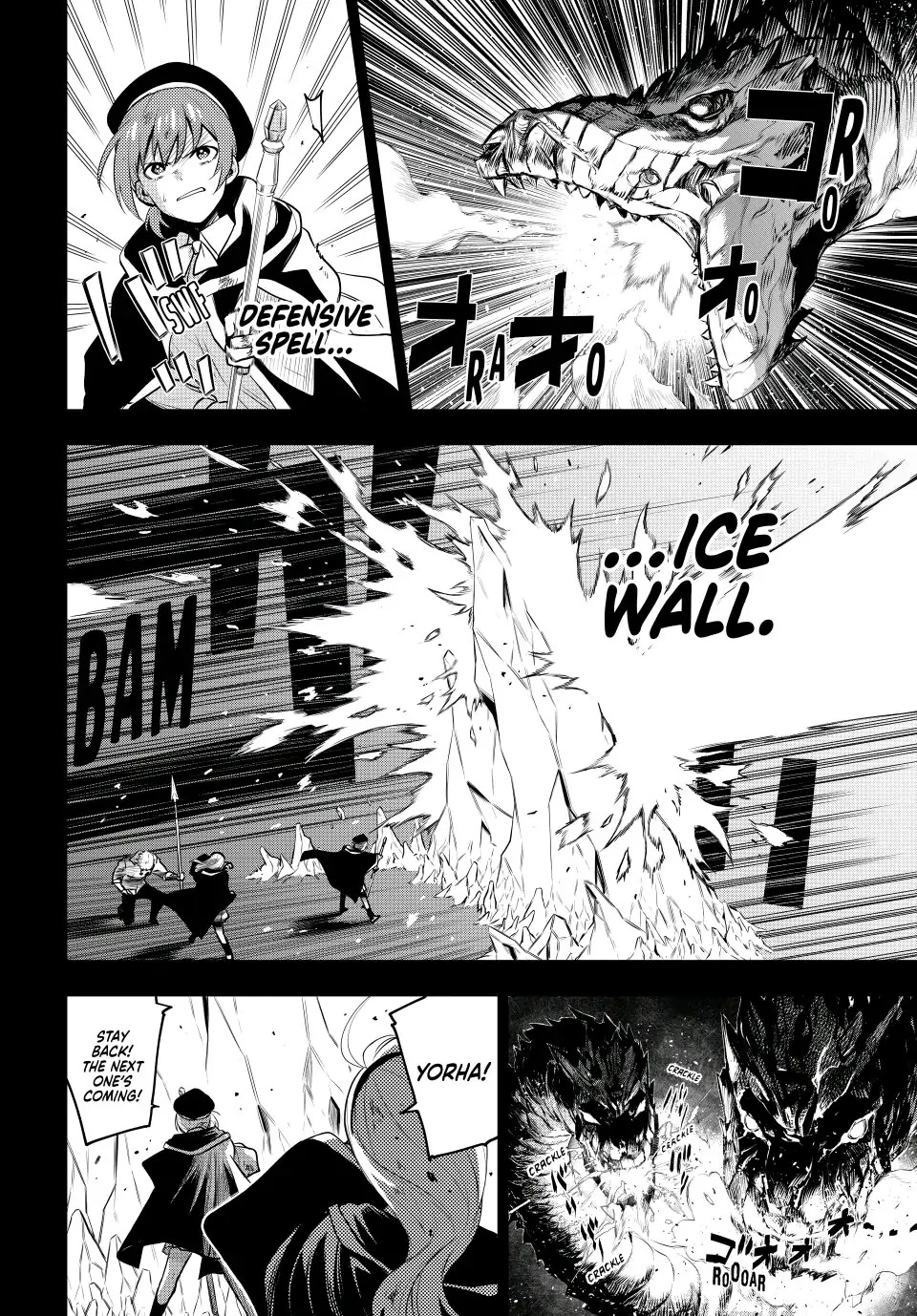 A Court Magician, Who Was Focused On Supportive Magic Because His Allies Were Too Weak, Aims To Become The Strongest After Being Banished chapter 1 page 30