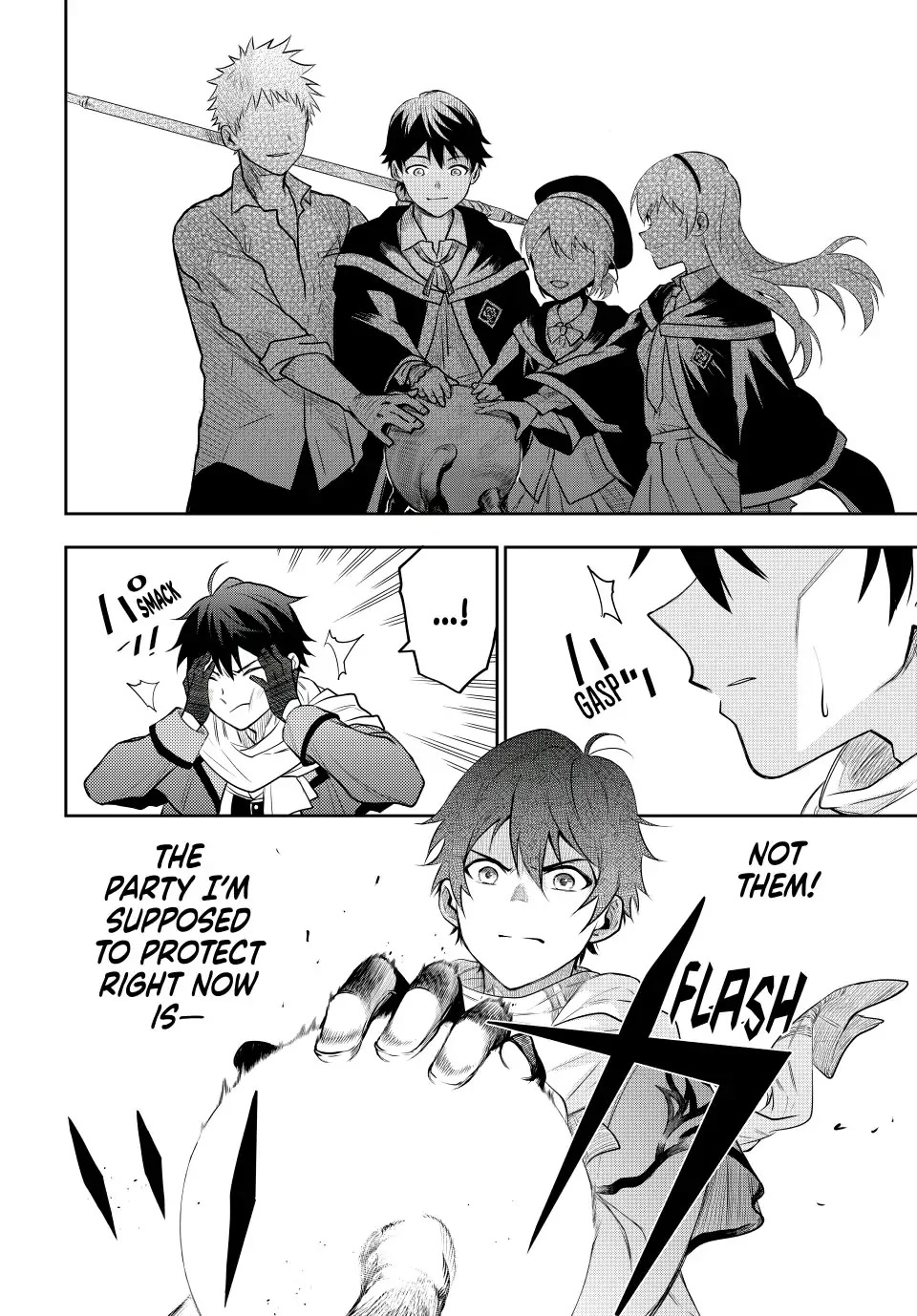 A Court Magician, Who Was Focused On Supportive Magic Because His Allies Were Too Weak, Aims To Become The Strongest After Being Banished chapter 1 page 5