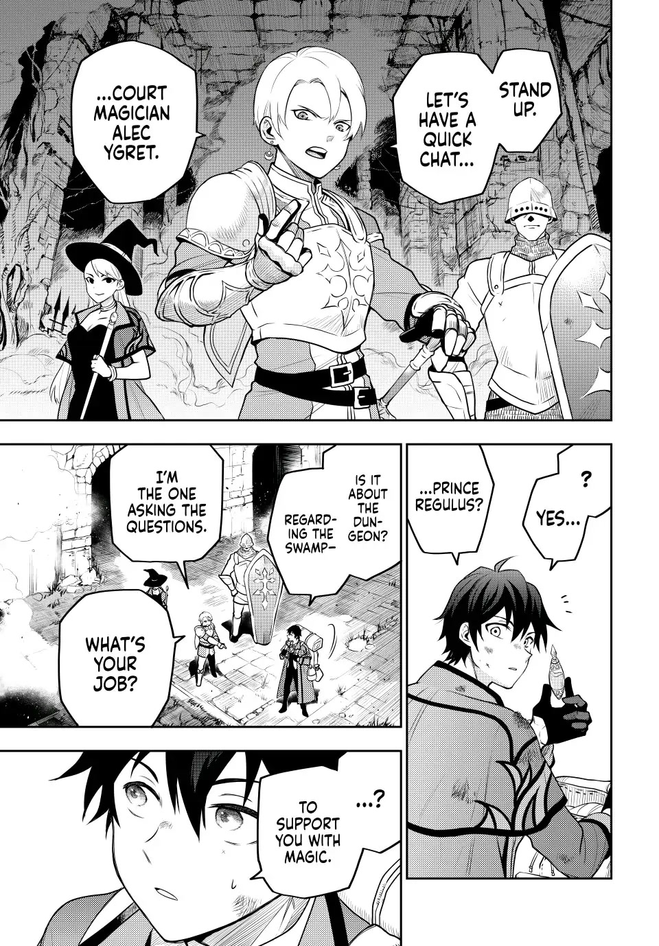 A Court Magician, Who Was Focused On Supportive Magic Because His Allies Were Too Weak, Aims To Become The Strongest After Being Banished chapter 1 page 6