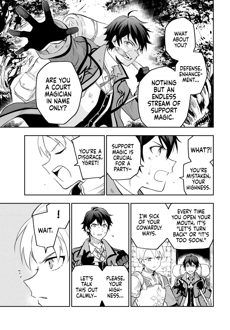 A Court Magician, Who Was Focused On Supportive Magic Because His Allies Were Too Weak, Aims To Become The Strongest After Being Banished chapter 1 page 8