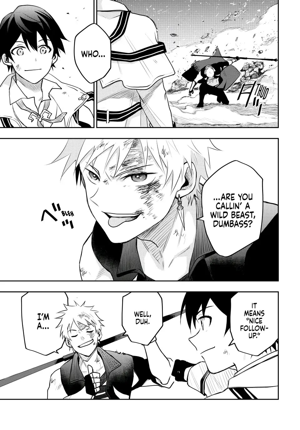 A Court Magician, Who Was Focused On Supportive Magic Because His Allies Were Too Weak, Aims To Become The Strongest After Being Banished chapter 10 page 18