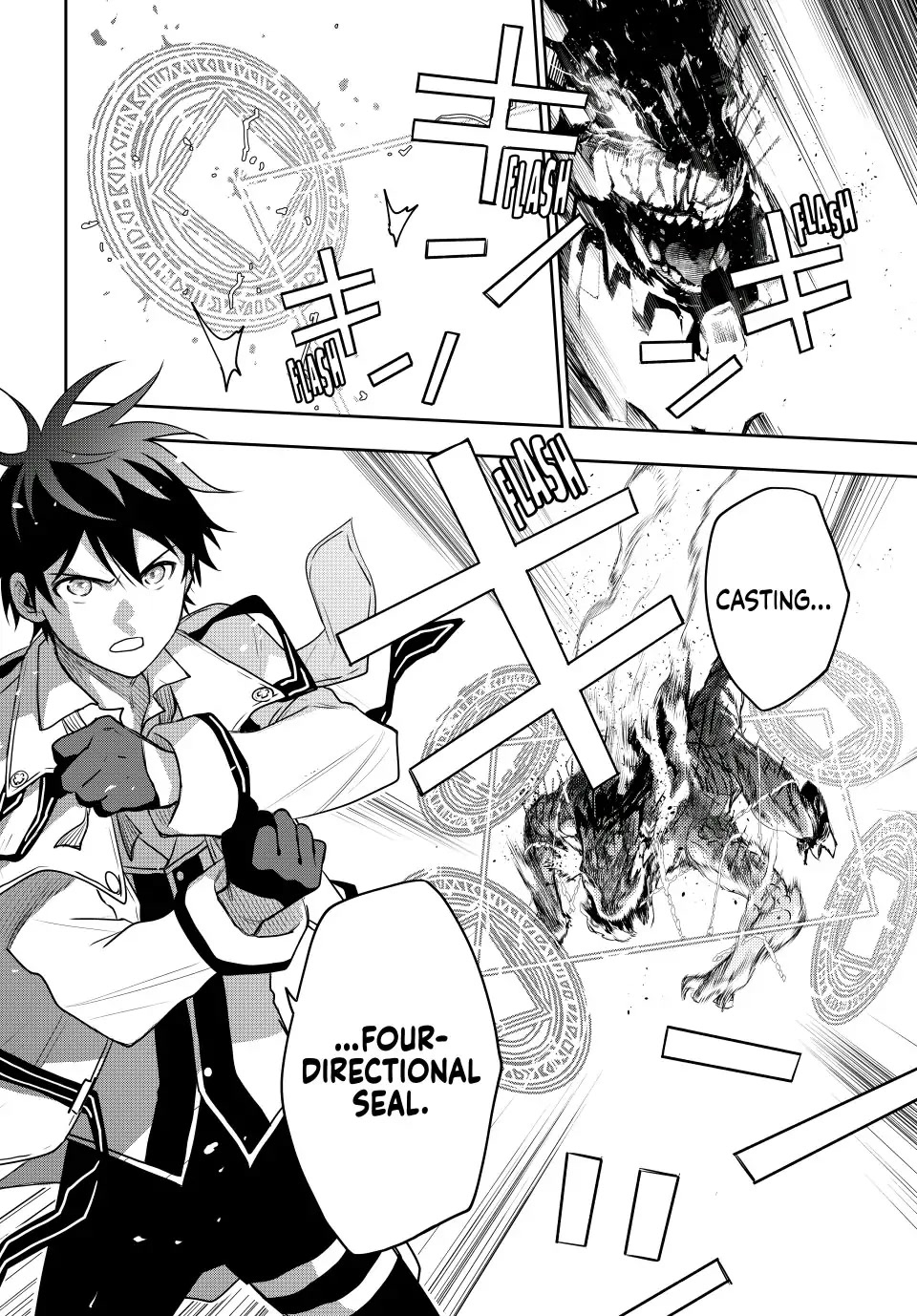 A Court Magician, Who Was Focused On Supportive Magic Because His Allies Were Too Weak, Aims To Become The Strongest After Being Banished chapter 10 page 8